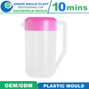 Customized Professional Hot Sale High Quality Plastic Jug Injection Mold Manufacturer
