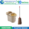 Customized Mop Bucket Plastic Injection Mold