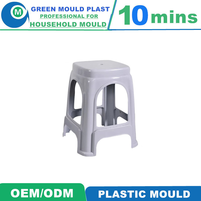 Custom PP Plastic Stool Chair Injection Mould / Mold / Tooling, Plastic Articles for Kid Daily Use Injection Moulding Moulds