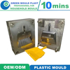 Best Price of High Quality Plastic Dustpan Injection Mould Manufacturer Factory