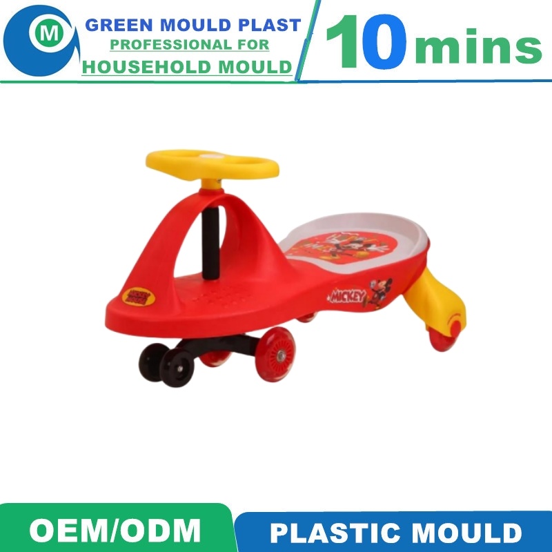 Factory Cheap Children Toys Car Mould for Children Kids Manufacturer Factory