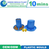 Chicken Feeder Drinker Injection Plastic Mould Manufacturer Mold Tool Shop