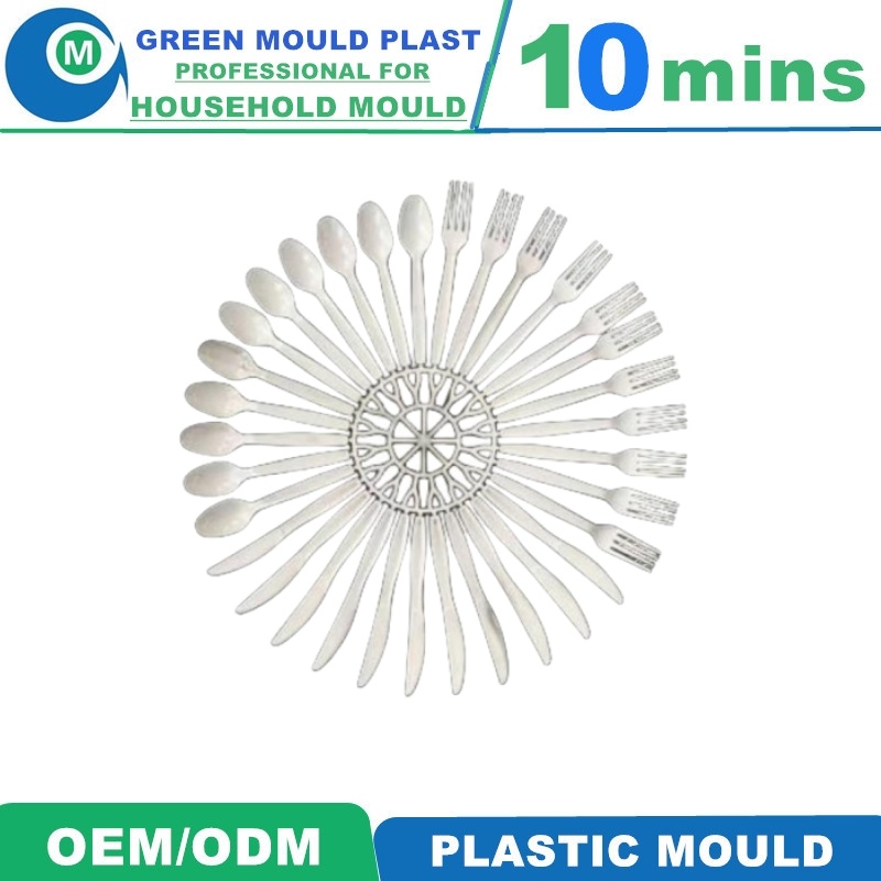 Custom Design Made Spoon Mold Plastic Injection Disposable Spoon Mould