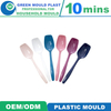 Plastic Injection Mold Manufacturer Disposable Forks Spoon Knife Plastic Injection Mould Mold for Plastic Injection