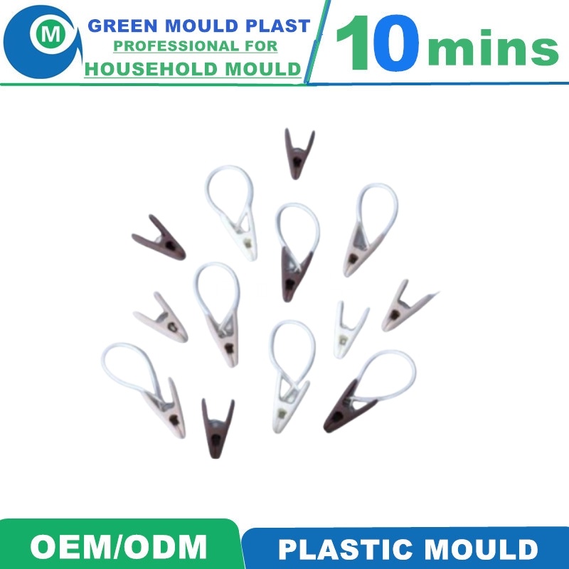 Hot Selling Plastic Cloth Clips Plastic Injection Mold Manufacturer PP