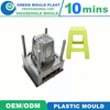 New Generation Plastic Small Stool Mould