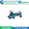 High Quality Most Popular Children Toy Car Swing Car Mould