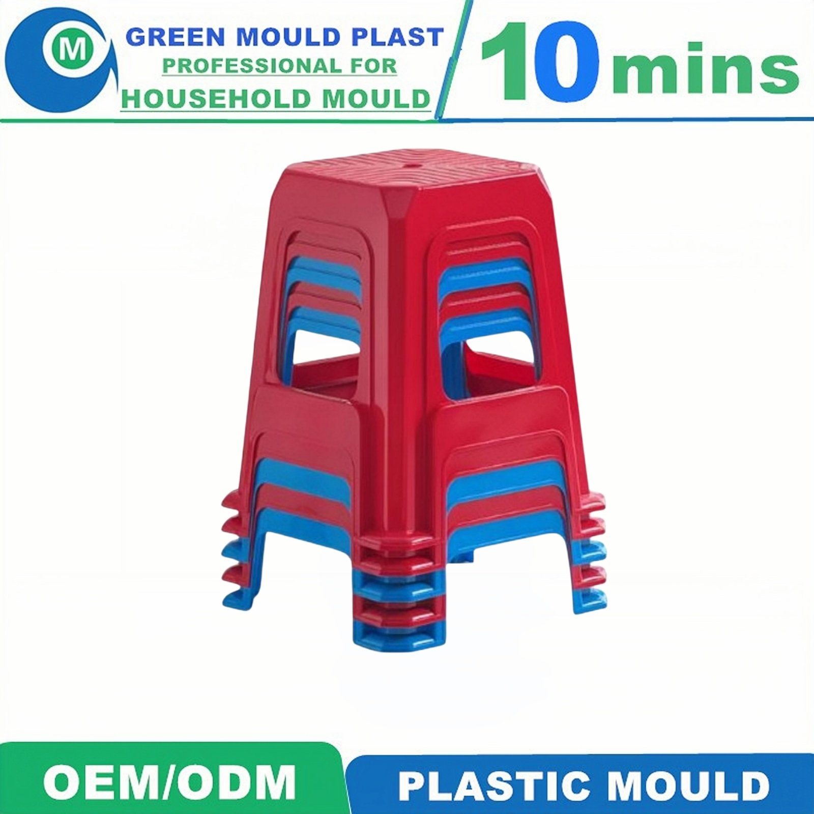 Stool Mould Supplier Injection Plastic Mould Low Material Cost with Competitive Price