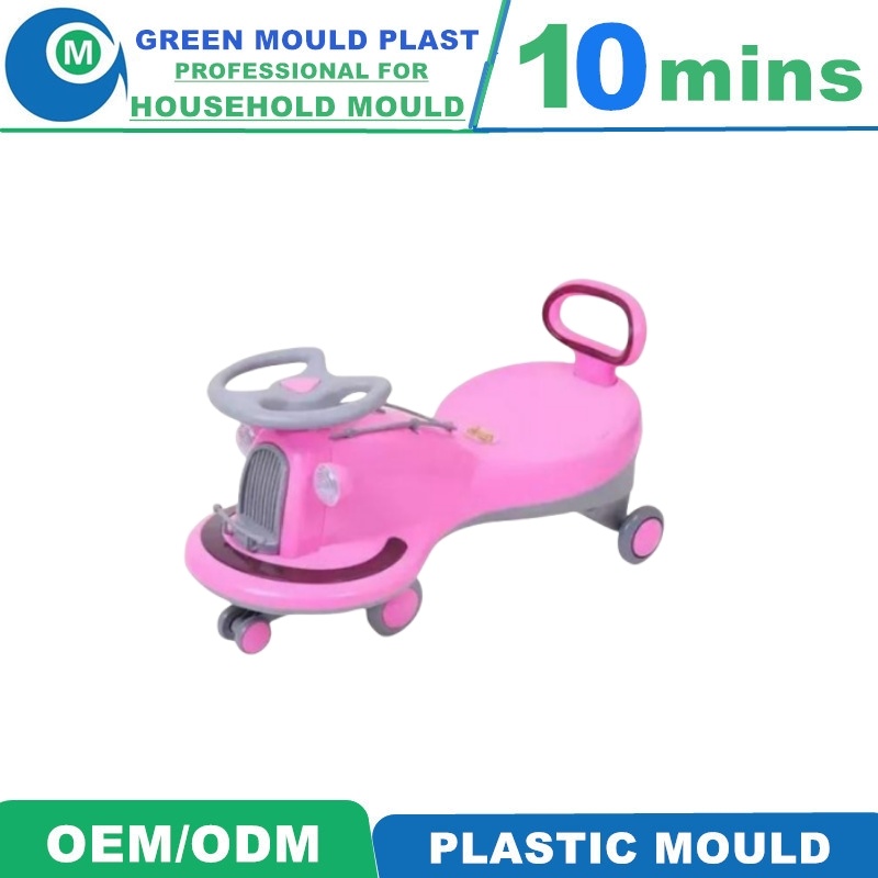 Factory Directly Sell Wing Car Kids Swing Car Mould 360 Degree Rotating Happy Swing Car