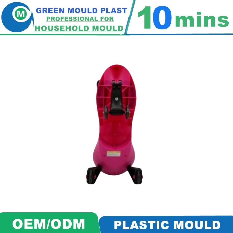 High Quality Swing Car Injection Plastic Mould