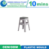 Plastic Injection Household Outside Children PP Material Stool Mold