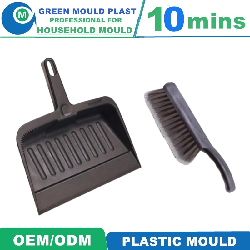 Household Cleaning Tools and Accessories Mould Plastic Dustpan with Brush