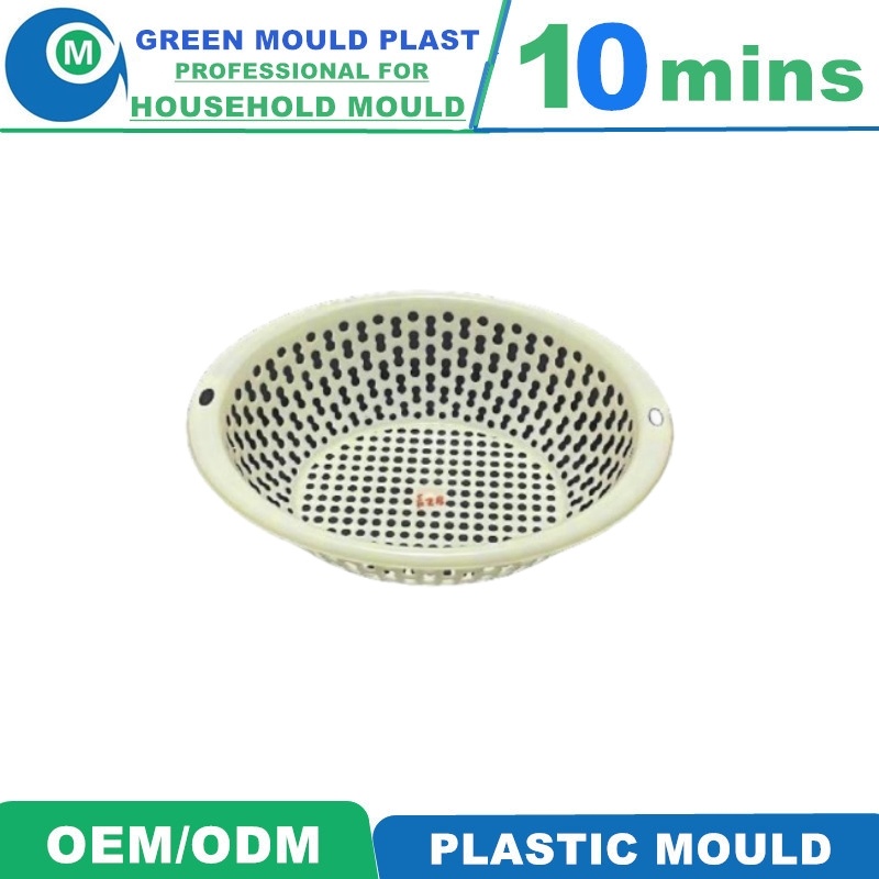 Custom Hot Sell Plastic Round Drain Basket Injection Mold Manufacturer