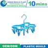 OEM Plastic Injection Professional Mold Manufacture Mould Factory Mold