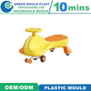 Precision Mould OEM Custom Plastic Injection Mold Swing Car Toys Home Plastic Mold Manufacture Moulds