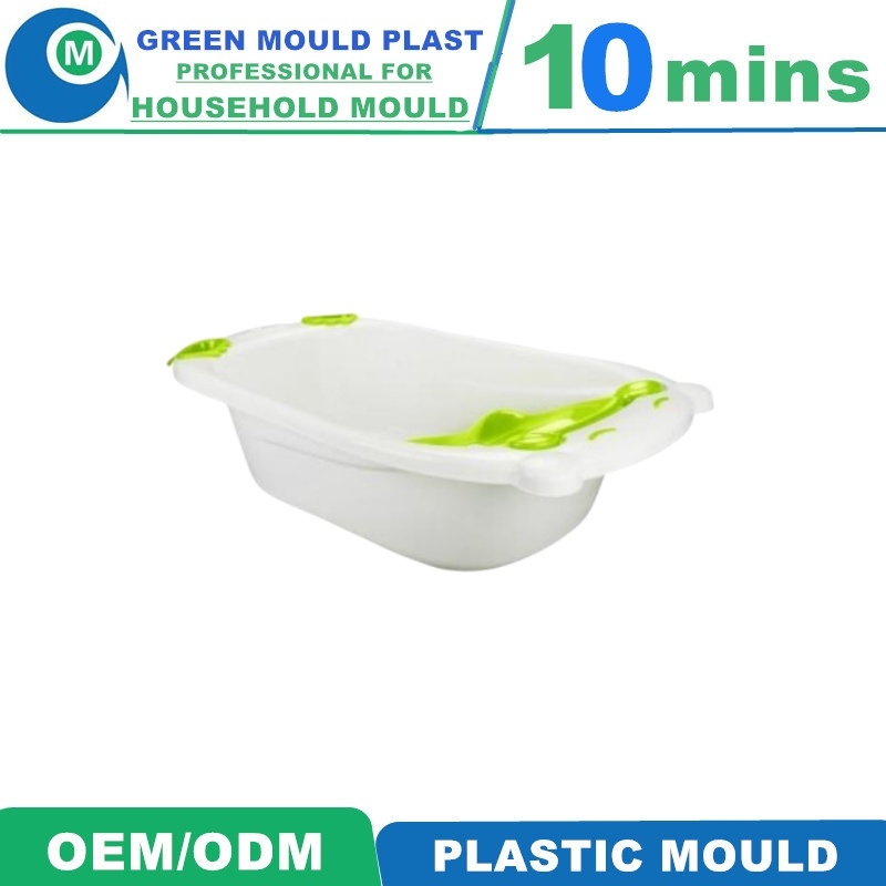Household Products Plastic Baby Bath Basin Mold Maker Produce Plastic Injection Baby Bathtub Mould
