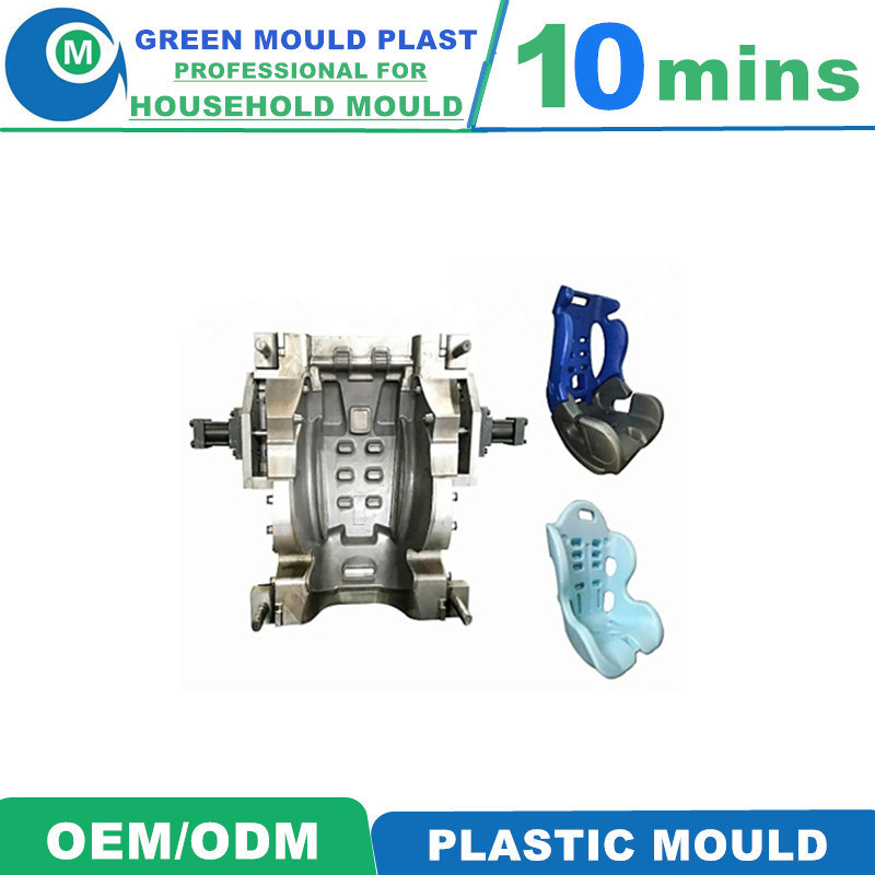 Children Protector Blowing Mold Plastic Skeleton Infant Baby Capsule Car Safety Seat