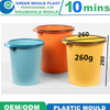 OEM Injection Plastic Dustbin Mould Manufacture in Taizhou