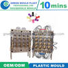 Cheap Cost for Making Injection Plastic Cap Mould Shampoo Cover Mold