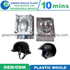 Professional Precision Injection Plastic Adult Helmet Mould Manufacture