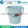 Cheapest Bucket for Plastic Injection Mould