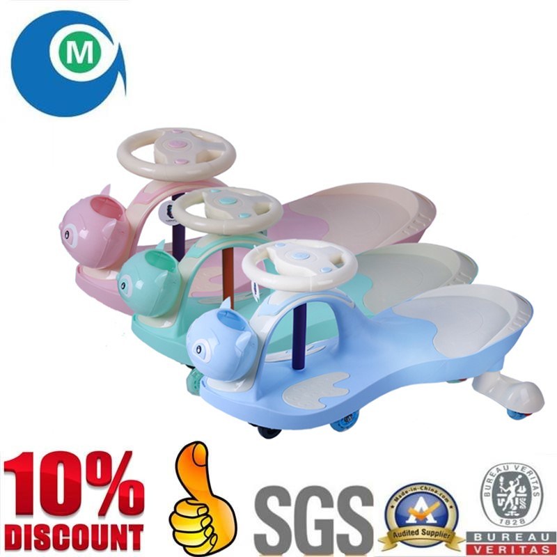 Plastic Toy Swing Car Injection Mould