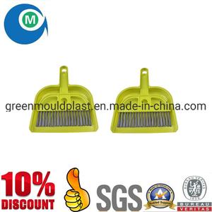 Plastic Dustpan and Brush Mold Injection Molding Mould
