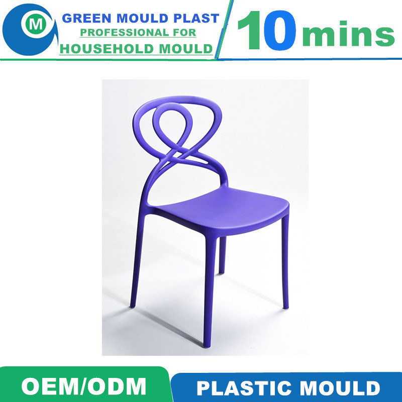 Making High Quality Plastic Luxurious Arm Chair Mould Factory
