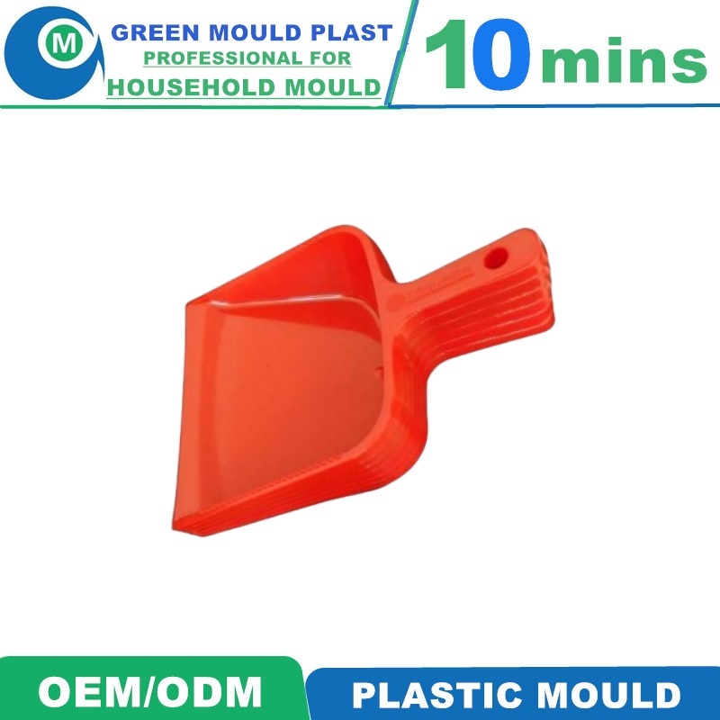 Plastic Dustpan Mould Manufacturer Injection Plastic Mould