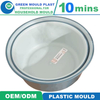 OEM ODM Custom Plastic Wash Basin Injection Molding Plastic Mould with 1 Cavity