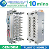 Cheap Price 16 24 48 Cavities 8g 12g 18g 25g Plastic Water Bottle Injection Hot Runner Pet Bottle Preform Mold Mould 1 Review