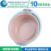 Smooth Partingline Injection Plastic Washing Cloth Vegetable Basin Mould