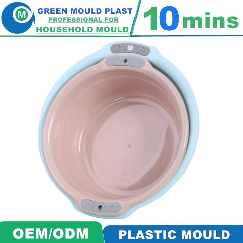 Smooth Partingline Injection Plastic Washing Cloth Vegetable Basin Mould