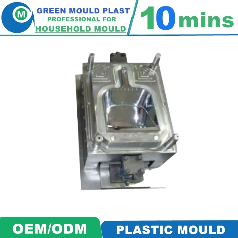 Plastic Injection Broom Dustpan Mould for Household Product Home Rubbish Broom Dustpan Plastic Mold