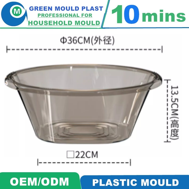 Most Professional Manufacturer Basin Mould Plastic Injection Mould