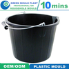 14L Bucket Plastic Injection Mould Cheap for Sale