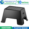 Offer High Level Plastic Stool Mould Develop Plastic Injection Mouid
