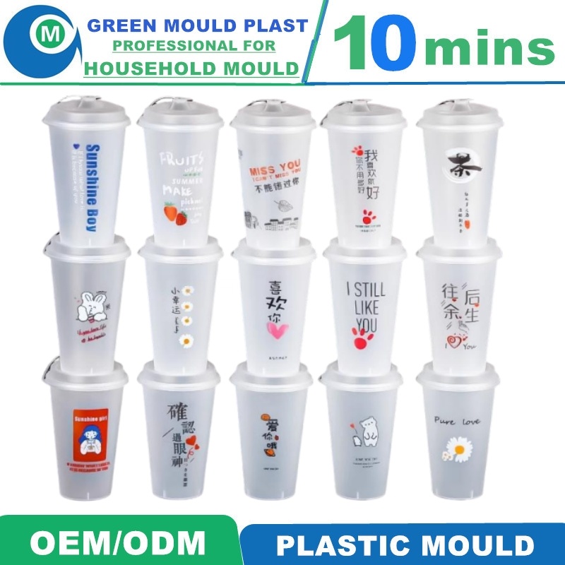 High Flatness Surface Finish Plastic Injection Mould