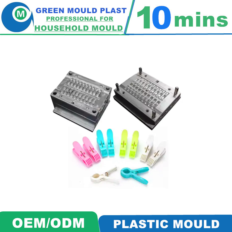 Various Styles of High-Grade Domestic Plastic Clothespin Molds