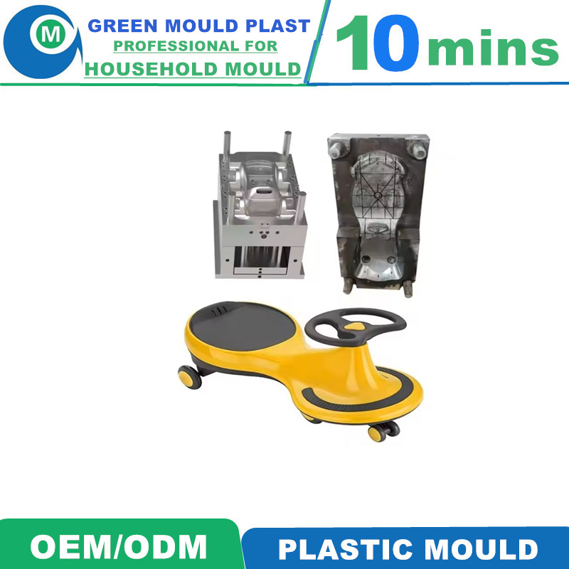 High Grade Domestic Plastic Swing Car Molds With Diverse Styles