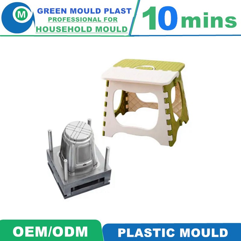 Superior International Plastic Stool Molds In Assorted Styles