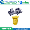High Grade Domestic Plastic Washing Cloth Basket Molds With Diverse Styles