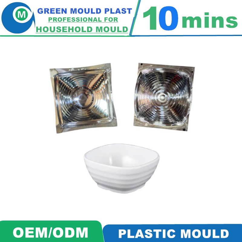 High Grade Domestic Plastic Bowl Molds With Diverse Styles