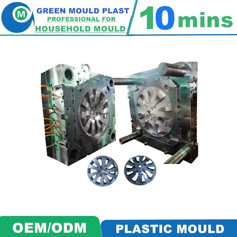 Top Quality Domestic Plastic Wheel Cover Molds With Multiple Styles