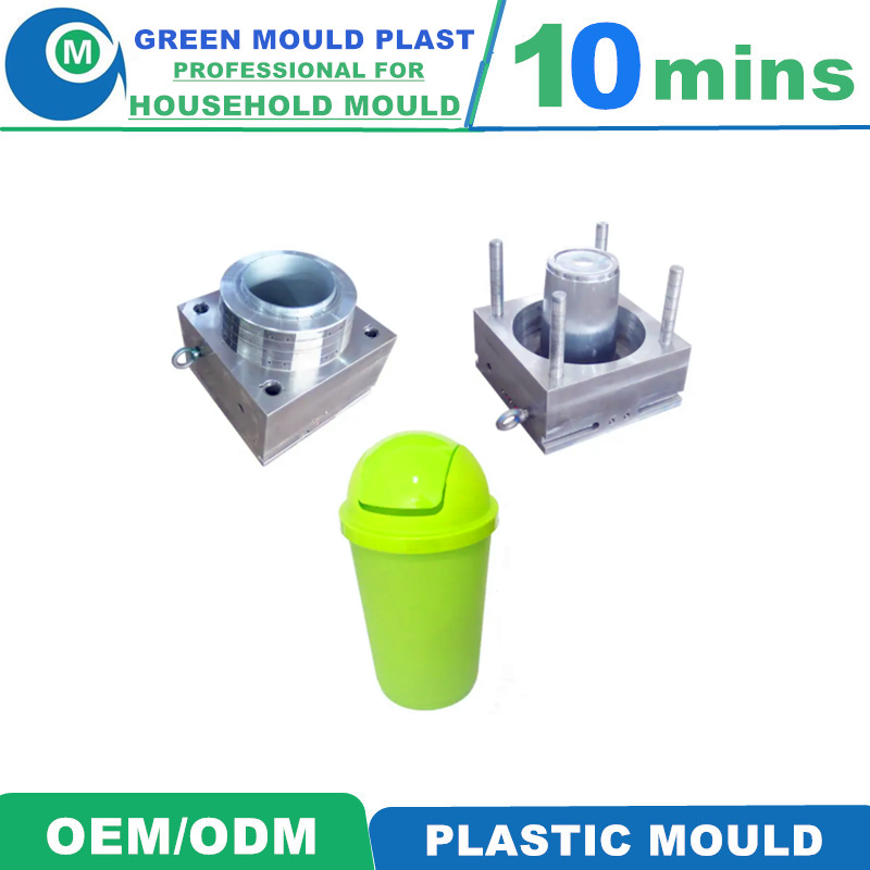 Top Quality International Plastic Trash Can Molds With Multiple Styles