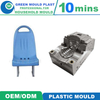 Superior Domestic Plastic Bus Seat Molds In Assorted Styles