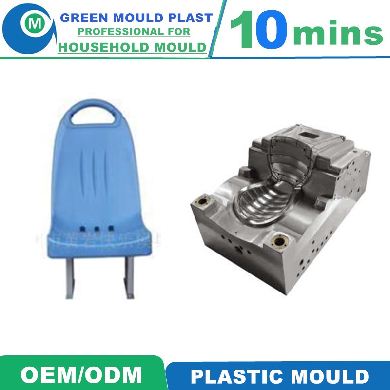 Superior Domestic Plastic Bus Seat Molds In Assorted Styles