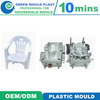 High Quality Injection Plastic Chair Mold,Plastic Household Mould
