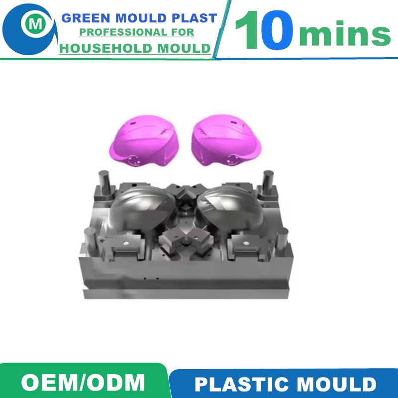 High Quality Injection Plastic Helmet Mold,Plastic Household Mould