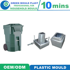 High Quality Injection Plastic Dustbin Mold,Plastic Household Mould